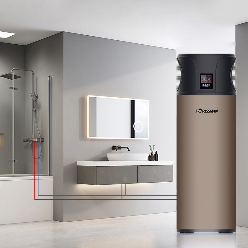 What Is All in One Heat Pump?cid=5