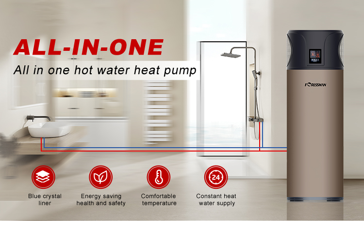 What Is All in One Heat Pump?cid=5