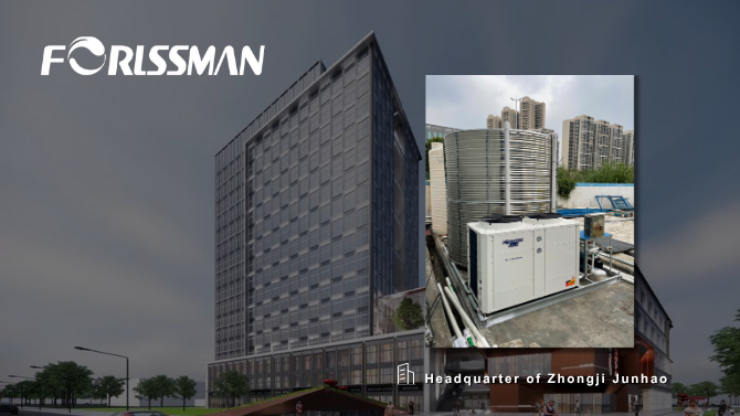 Headquarter of Zhongji Junhao (2).png