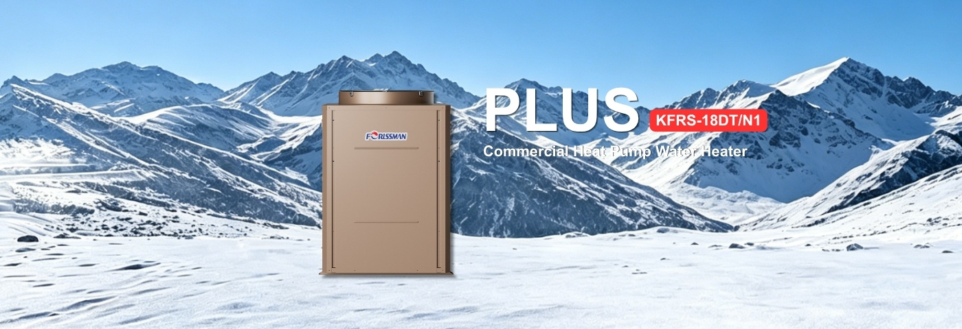 Commercial Heat Pump Water Heater Plus series KFRS-18DT/N1