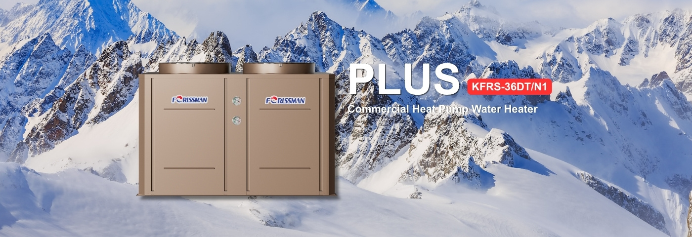 Heater KFRS-36DT Commercial Heat Pump Water/N1
