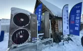 R32 EVI ATW Heat Pump in Cold Climate(Hemu Xinjiang, China)