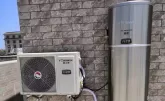 Heat pump water heater 200L Split type,installed in the outdoor.