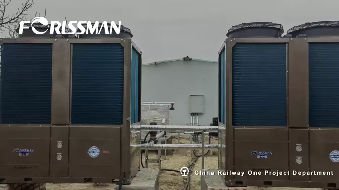 KF90 Heat Pump Unit in Cold Climate(Gansu, China)