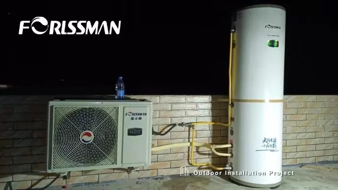 Heat pump water heater 200L Split type,installed in the outdoor.