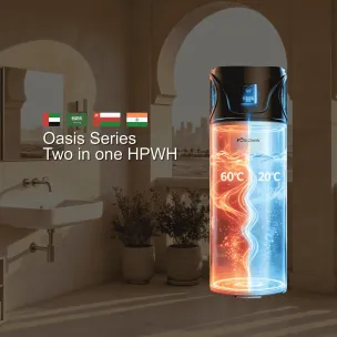 Oasis dual‑mode heat pump for ablution area